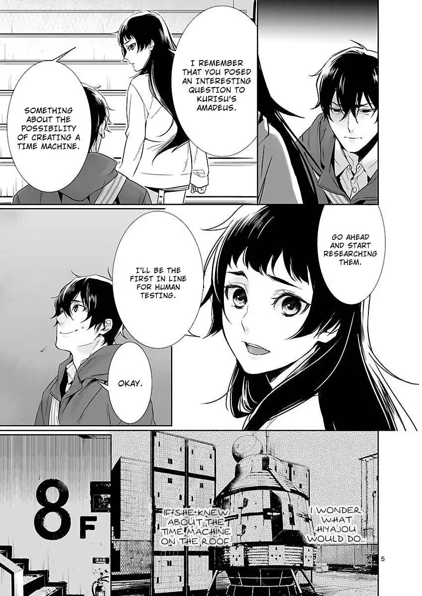 Steins;Gate - Eigoukaiki no Pandora Chapter 6 5